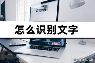 半岛官方体育登陆入口网站截图4